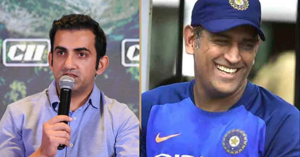 Gautam Gambhir Takes A Dig At MS Dhoni In The Live Commentary, Says ‘Captain Alone Can’t Win A World Cup’