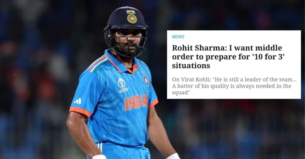 This Old Statement Of Rohit Sharma Is Going Viral After India’s Batting Collapse Against Australia