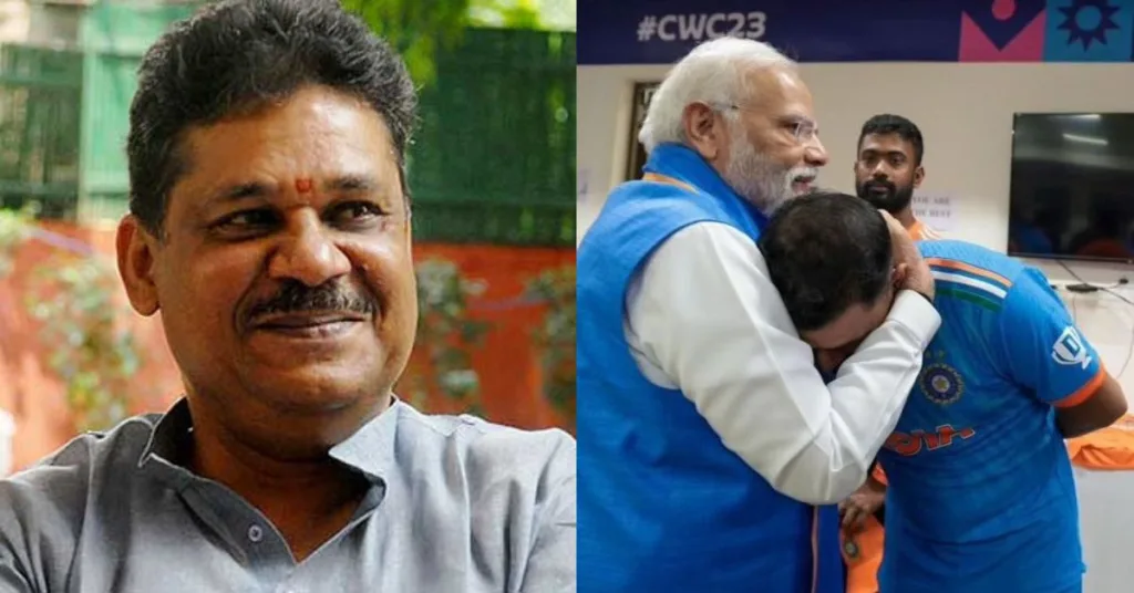 Former Indian World Cup Winner Kirti Azad Slammed PM Narendra Modi For Meeting Indian Players After World Cup Loss