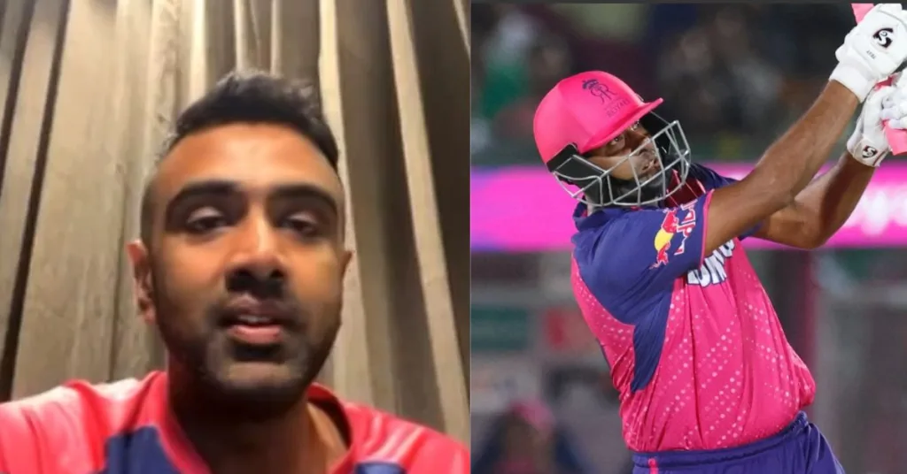 Rajasthan Royals All-rounder Ravichandran Ashwin Drops A Bombshell On IPL 